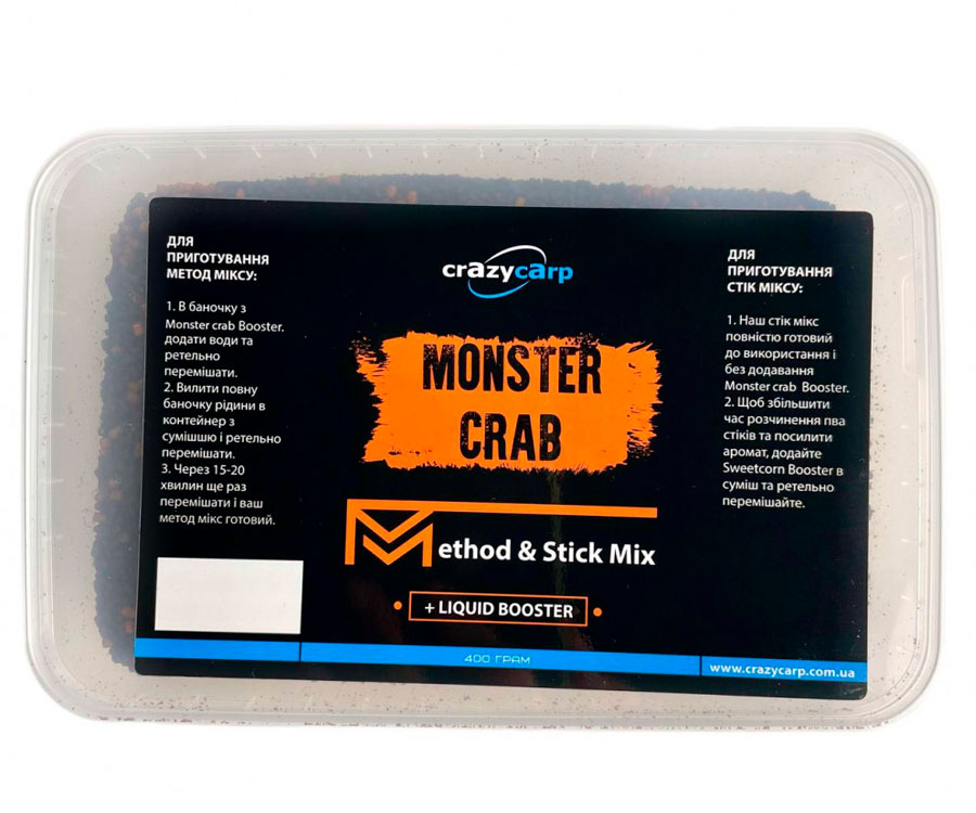 Спод мікс Crazy Carp Method & Stick Mix Monster Crab