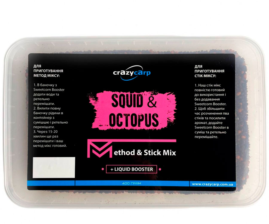 Спод микс Crazy Carp Method & Stick Mix Squid/Octopus