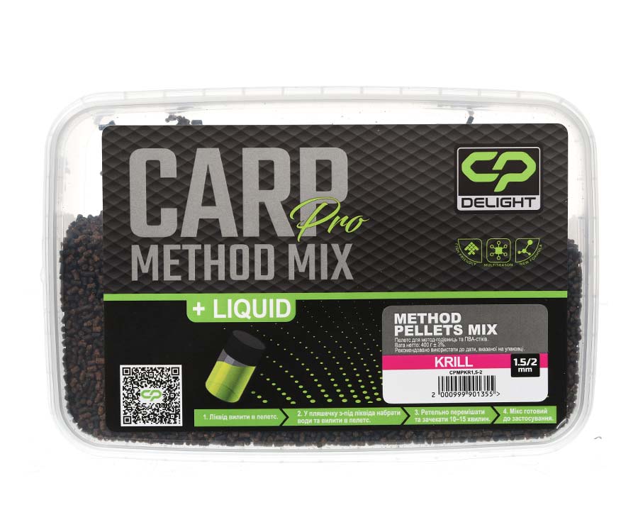 Прикормочный микс Carp Pro Delight Method Pellets Mix 1.5/2мм Krill + Ликвид