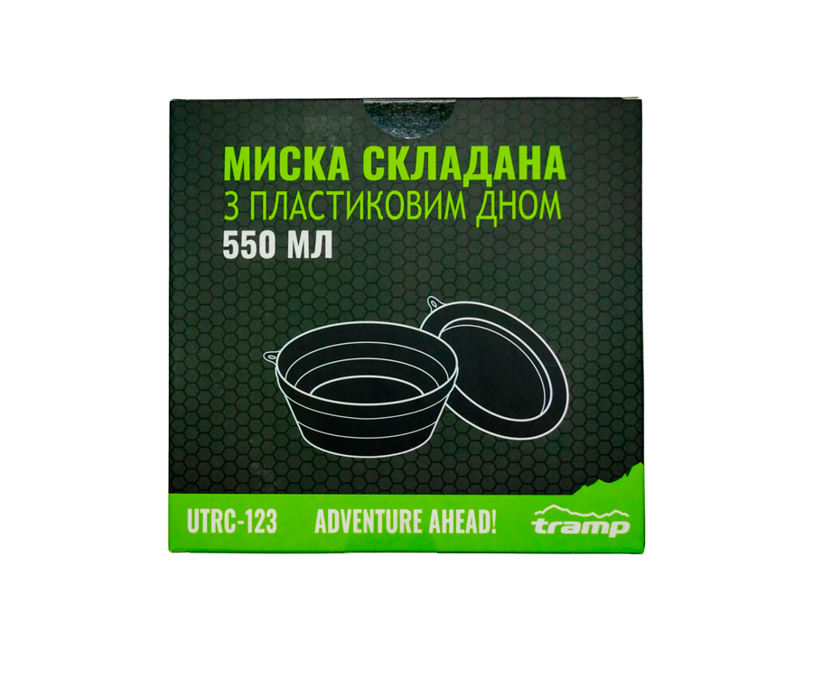 Тарелка силиконовая Tramp UTRC-123 550мл Olive