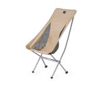 Кресло складное Naturehike YL06 Alu Folding Moon Chair NH18Y060-Z Beige