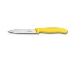 Кухонний ніж Victorinox SwissClassic 6.7706.L118 10см Yellow