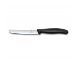 Кухонний ніж Victorinox SwissClassic Table 6.7803 11см Black