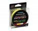 Шнур Flagman Impulse River Feeder Braid X8 Fluo Yellow 150м 0.16мм