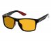 Окуляри поляризацiйнi Azura Sunglasses S1 Yellow Style