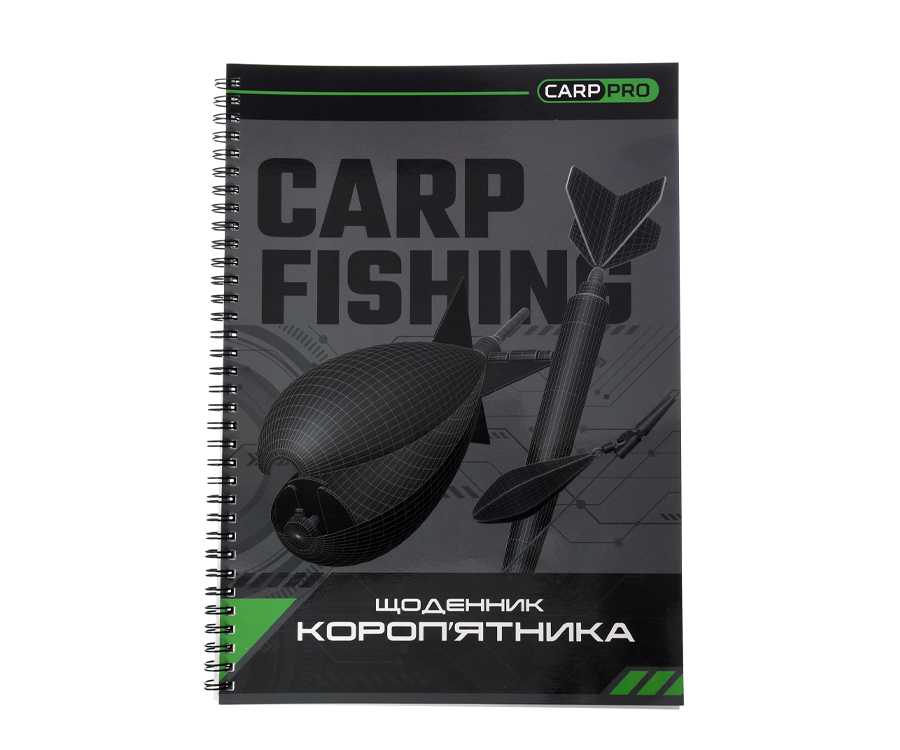 Дневник карпятника Carp Pro