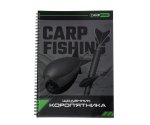 Щоденник короп\'ятника Carp Pro