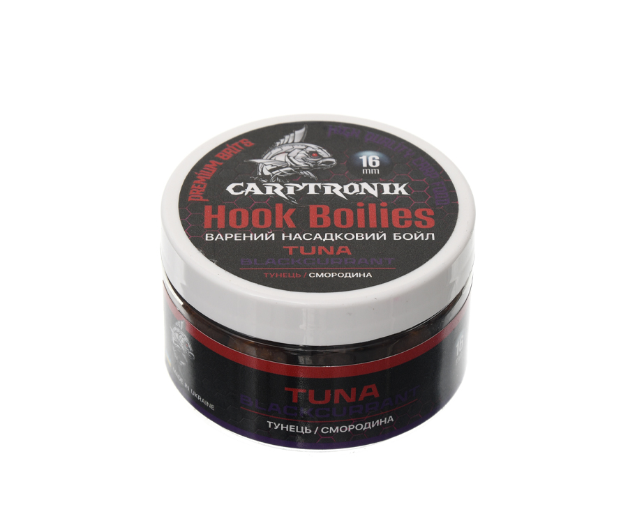 Бойлы насадочные растворимые Carptronik Tuna/Black Currant 16мм